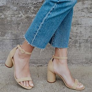 Lulu’s Audrina Light Nude Suede Ankle Strap Heels